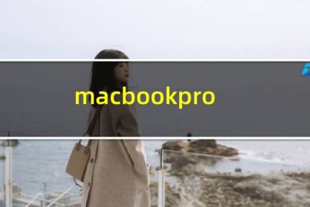 macbookpro win7
