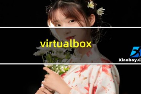 virtualbox win7镜像